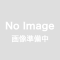 ゲルクリーム300g詰替